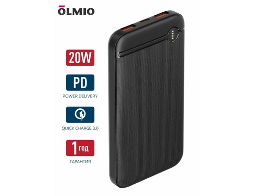 Внешний аккумулятор OLMIO P-10, 10000mAh, black